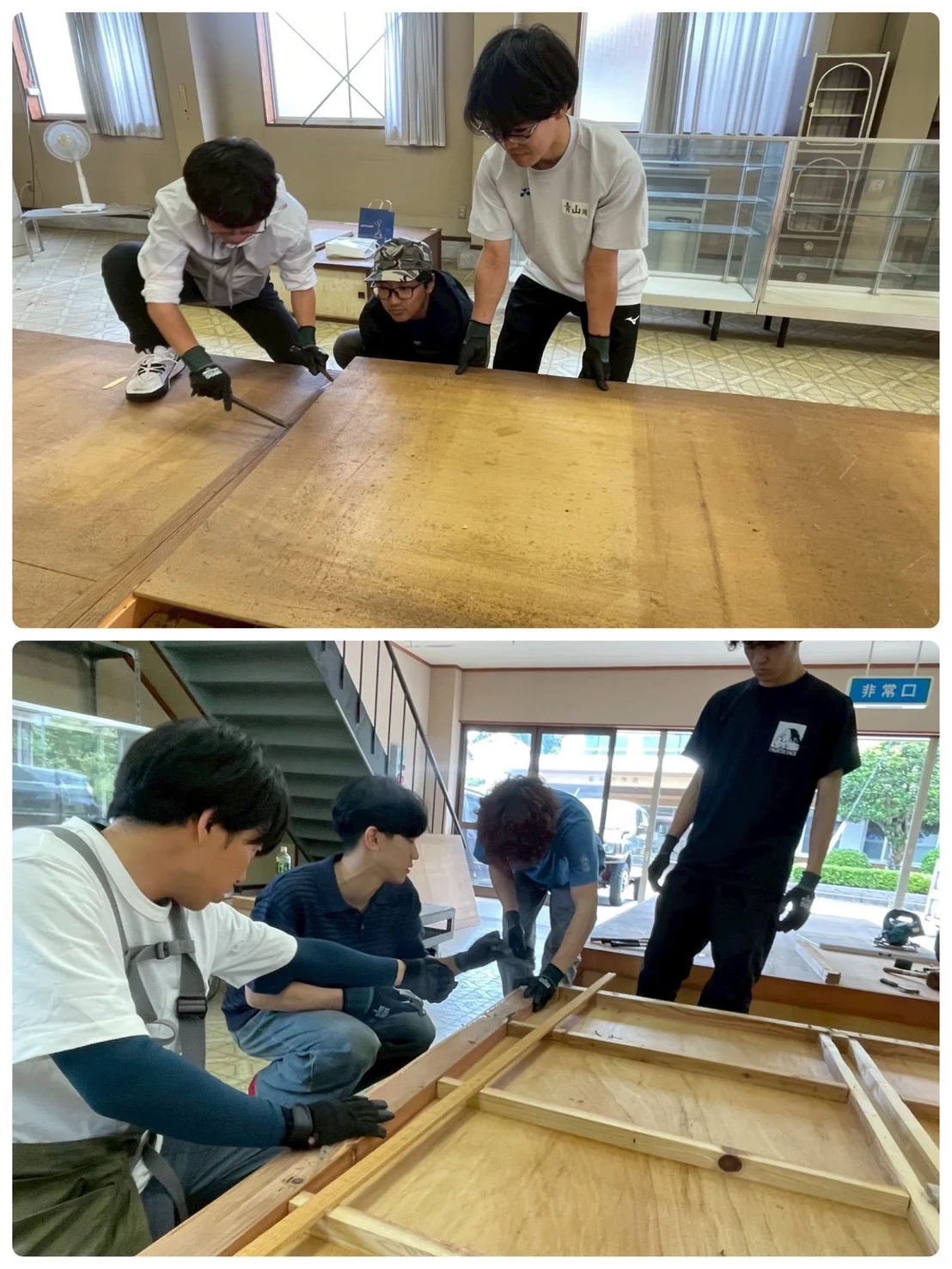 活動写真
